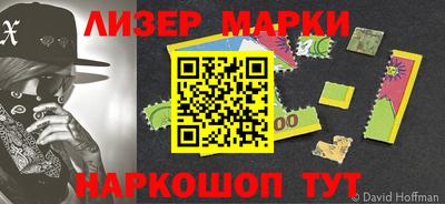 метамфетамин Можга