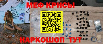 mdma Моздок
