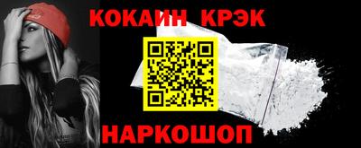 mdma Моздок