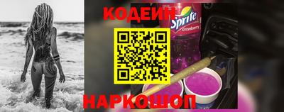 гидропоника Можайск