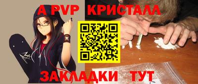 гидропоника Можайск