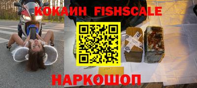 метамфетамин Можга