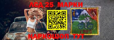 метамфетамин Можга