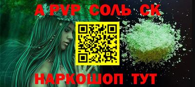 mdma Моздок