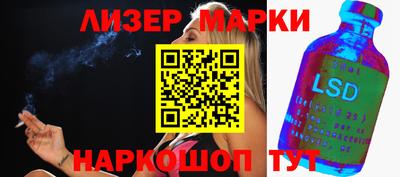 гидропоника Можайск