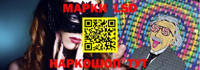 mdma Моздок