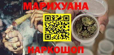 mdma Моздок