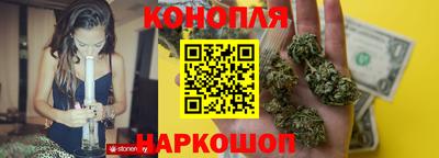 гидропоника Можайск