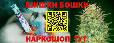 гидропоника Можайск