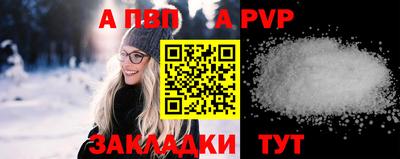 mdma Моздок