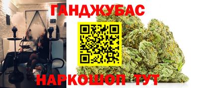 гидропоника Можайск