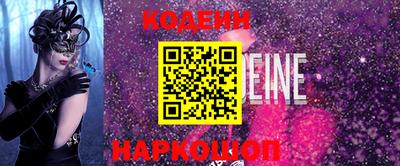 гидропоника Можайск