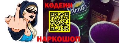mdma Моздок