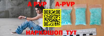 mdma Моздок