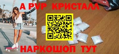 mdma Моздок