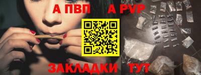 гидропоника Можайск