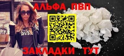 гидропоника Можайск