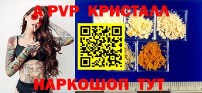 гидропоника Можайск
