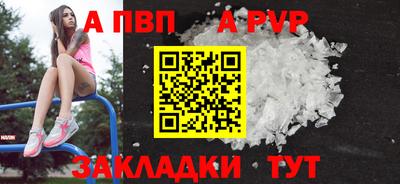 гидропоника Можайск