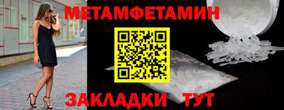 mdma Моздок