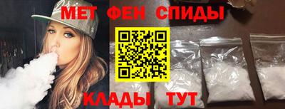 mdma Моздок