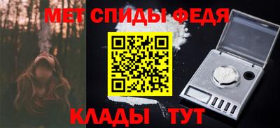 гидропоника Можайск