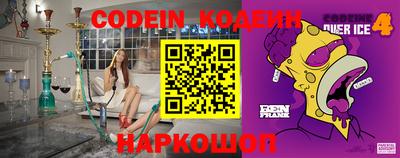 mdma Моздок