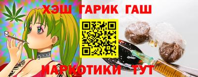 mdma Моздок
