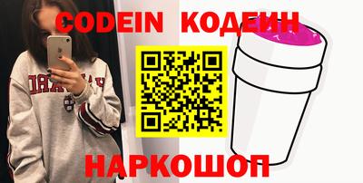 гидропоника Можайск