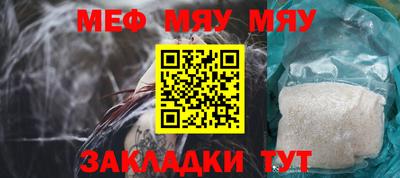 mdma Моздок
