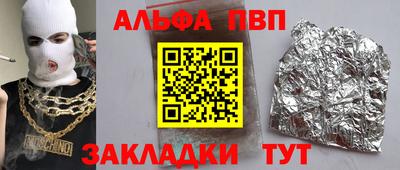 гидропоника Можайск