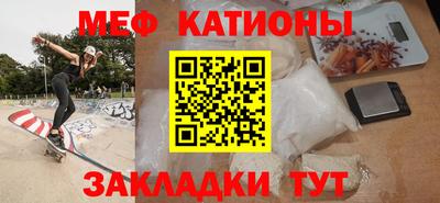гидропоника Можайск