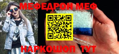 mdma Моздок