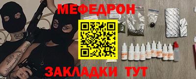гидропоника Можайск
